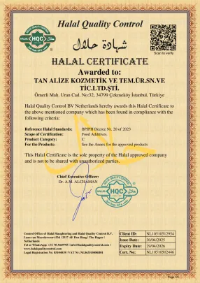 Сертификат HALAL 2-1